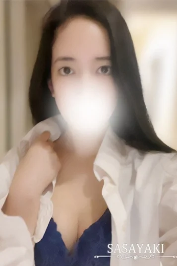 金子りな