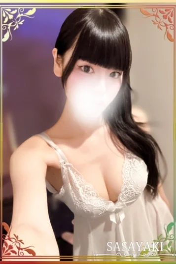 平松りんか 画像3