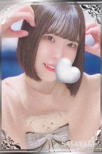 田中あいこ 画像2