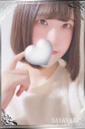 田中あいこ 画像3