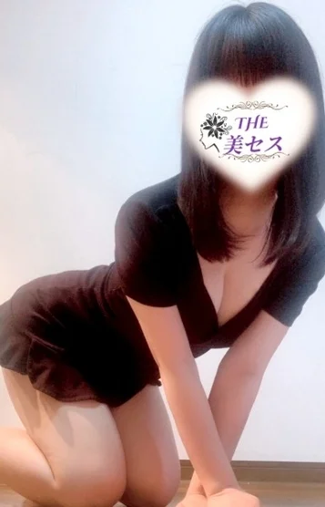 泉
