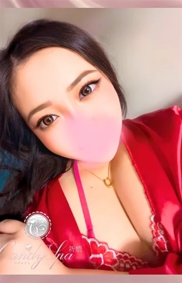 宇佐美 えま