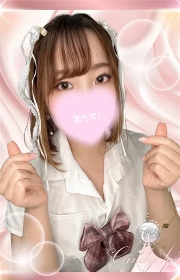 楠しずく 画像2