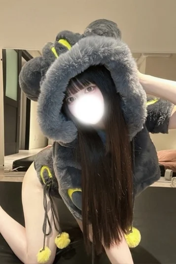 める 画像2