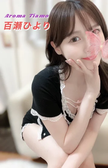 百瀬ひより(ももせ) 画像3