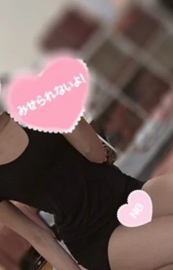 宮下りほ 画像3