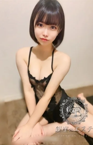 モカ 画像2