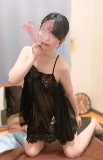 アマギフ 画像2