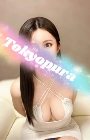 三浦ひまり