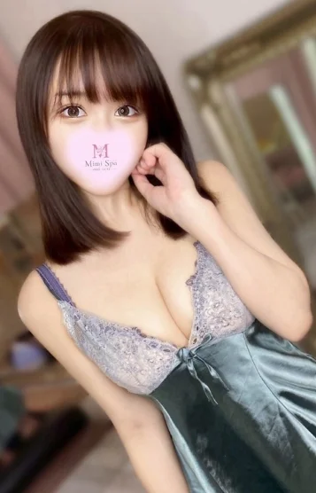 わか
