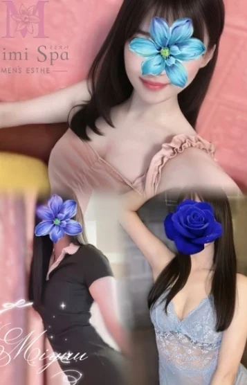 みゆう 画像6