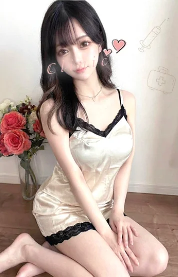あん 画像3