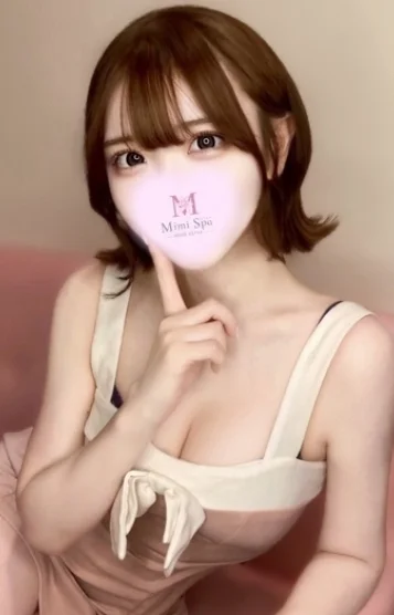 はづき
