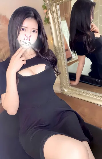 みな 画像4