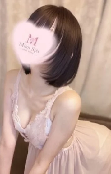 あず