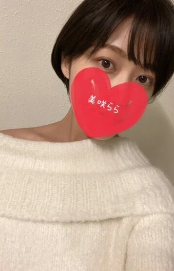 美咲らら 画像3