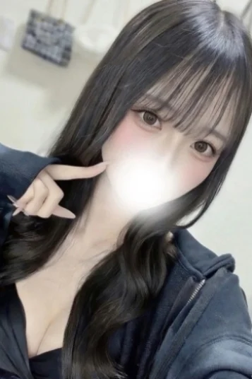 るか