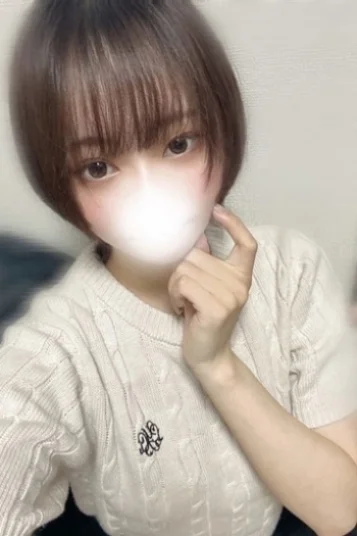 はな