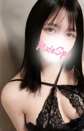 あい 画像2