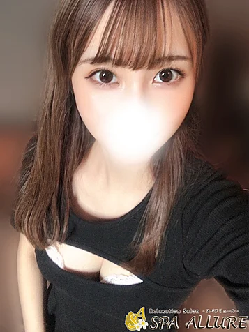 えみ