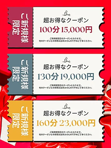 あんり 画像2