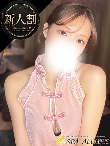 ももは 画像2