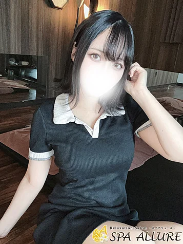 ほしな 画像2