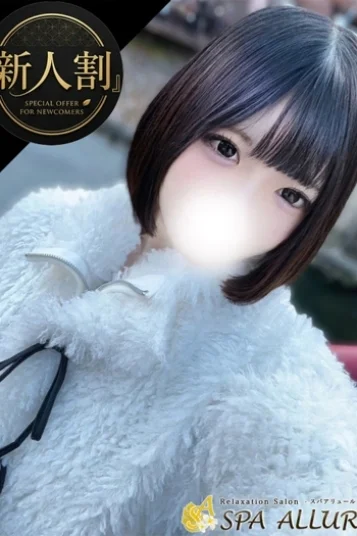 ほたる 画像2