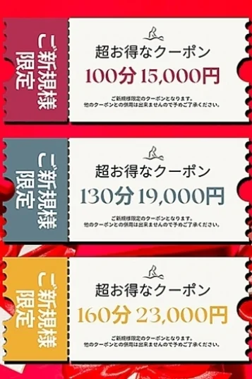 ひより 画像3
