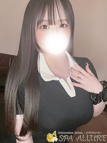 ゆず 画像2
