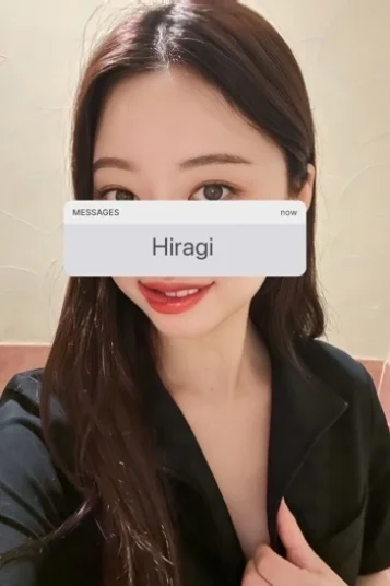 柊 画像3
