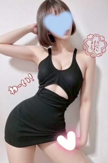 姫宮ひなの 画像3