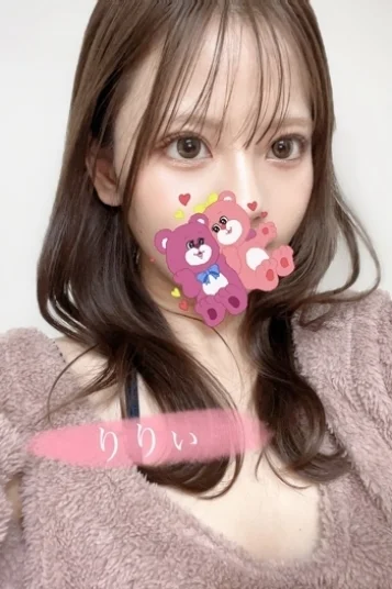 一条りりぃ 画像2