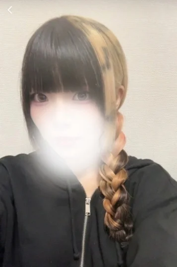 れむ