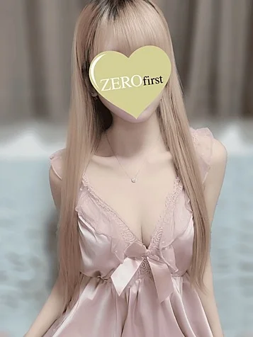あむ 画像2