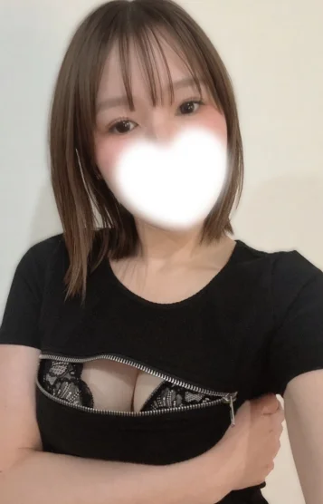 えいみ
