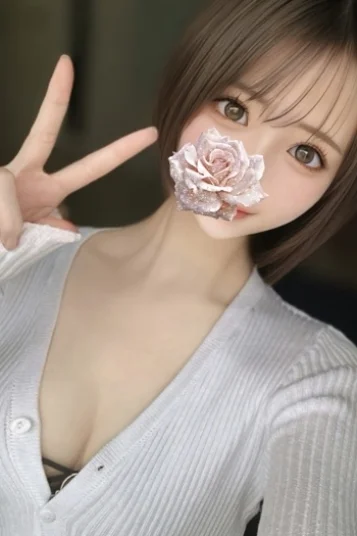 にこ 画像3