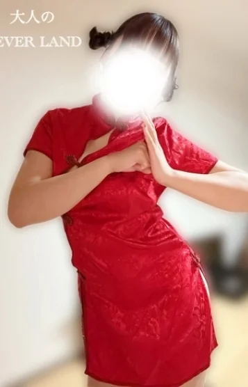 なごみ 画像3