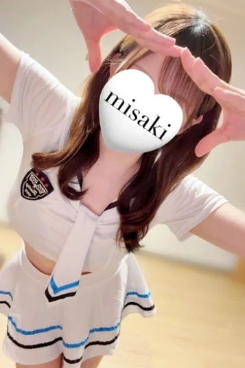 みさき 画像2