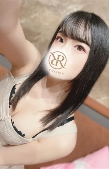 すい 画像2