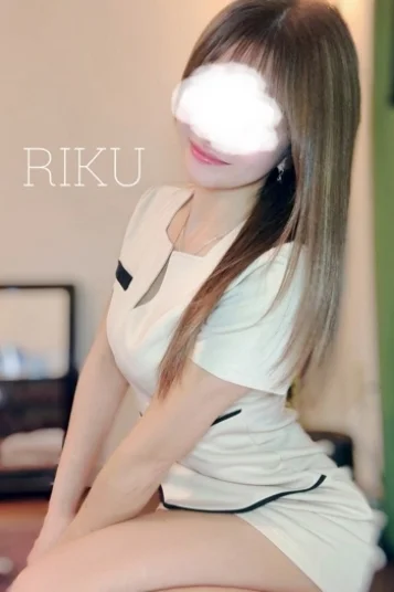りく 画像2