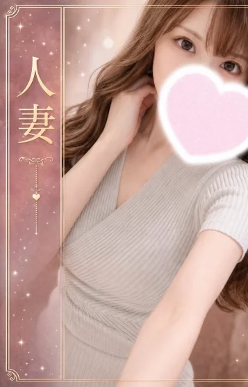 松木ゆの