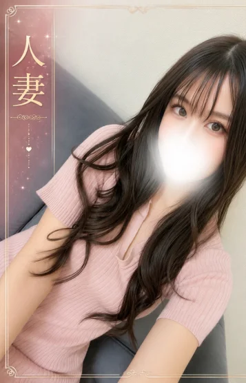 西城めぐみ 画像2