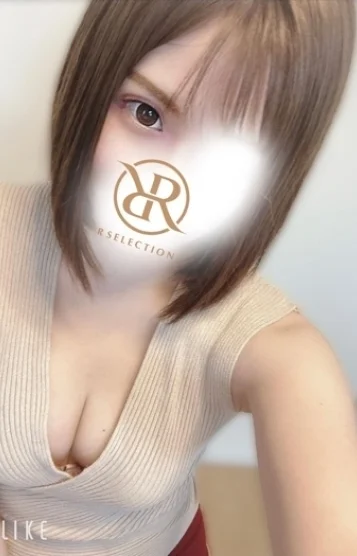 りの 画像2