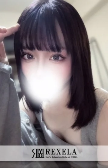 みなも