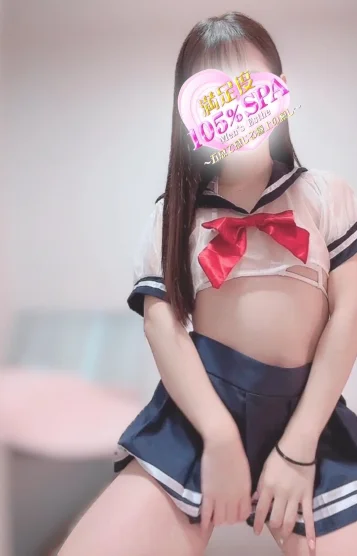 さら(C) 画像2