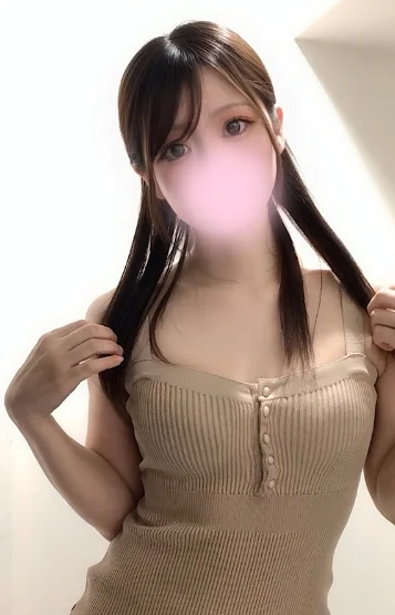 なお
