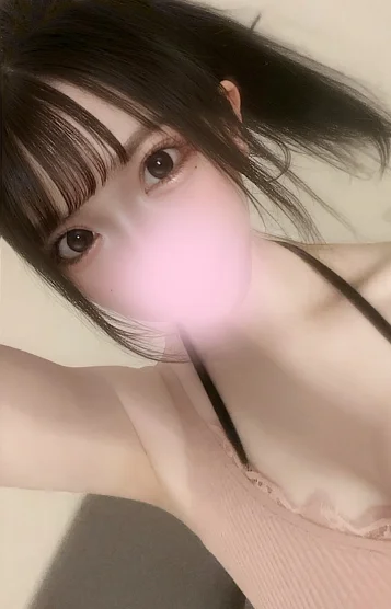 りか