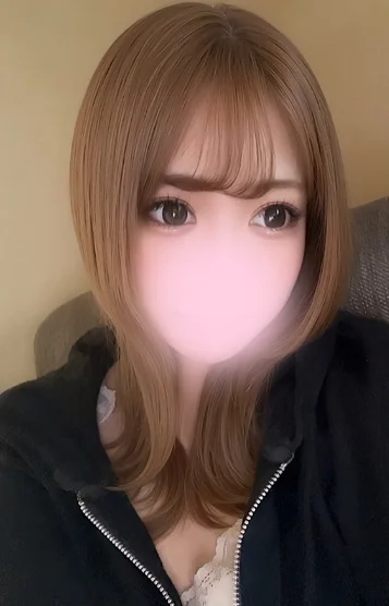 るな