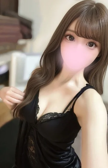ねおん